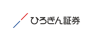 ひろぎん証券