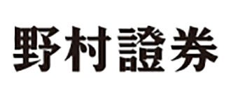 野村證券