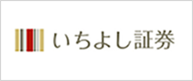 いちよし証券