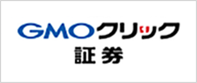 GMOクリック証券