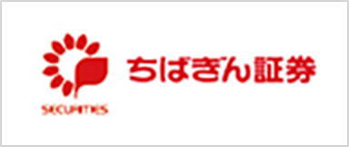 ちばぎん証券