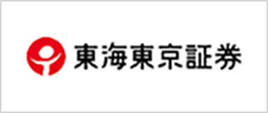 東海東京証券