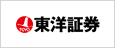 東洋証券