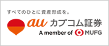 カブコム証券